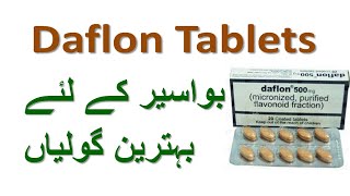 daflon 500 mg tablets for hemorrhoids  daflon tablets uses and side effects in urdu [upl. by Nwahs]