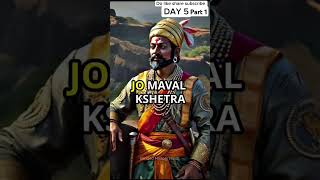 day 542 part1 battles of shivaji maharaj Conquest of Rohida Fort 1648storybattlehistoryviral [upl. by Nets755]