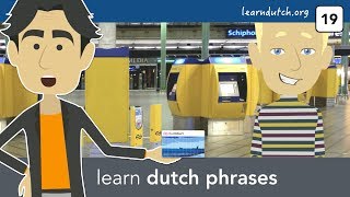 The OVchipkaart How to buy a train ticket in the Netherlands [upl. by Princess]