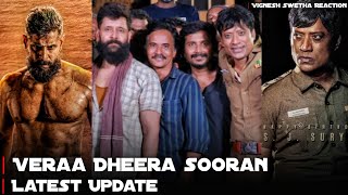 ⚔️ veera dheera sooran movie mass update 🥵💥 Chiyaan Vikram  SU Arun Kumar  GV Prakash shorts [upl. by Nananne]