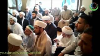 Seyyid Abdulbakî Hz KS nin Mahmud Efendi HzKSden dua isteği [upl. by Adiarf2]