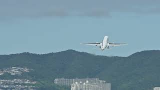 【航空機】伊丹空港 離陸 Boeing 767346ERJA623J Takeoff from ITAMI airport [upl. by Hsekin427]