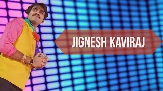 jignesh kaviraj dj 2017 video  gujarati song garba at diu festival [upl. by Sobel653]