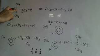 Primary Secondary amp Tertiary Alcohols की पहचान कैसे करेंगे [upl. by Asena75]