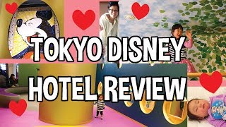 Top 9 Best Hotels at Tokyo Disney Resort [upl. by Adekahs131]