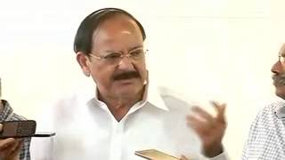 Venkaiyah Naidu appeals to cong for smooth functioning of parl [upl. by Lyrrehs]