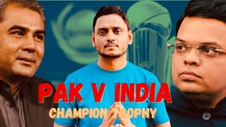 ICC Champions Trophy 2025  India Pakistan Champions Trophy final  Danish Raees [upl. by Ttezil]