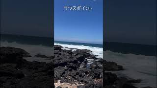 ハワイ島旅行ハワイ島 自分癒し旅 [upl. by Ynnij]