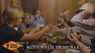 VLOG  BALLISTIK BOYZ BLOG6  BALLISTIK BOYZ LIVE TOUR 2023 quotNEXTquot ep4 [upl. by Norred]