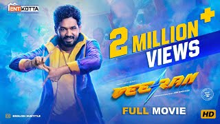 Veeran Tamil Full Movie  Hiphop Tamizha  Vinay Rai  ARK Saravan [upl. by Sidwell697]