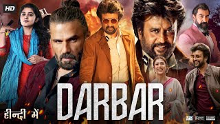 Darbar Full Movie In Hindi Dubbed  Rajinikanth  Suniel Shetty  Nayanthara  Review amp Facts HD [upl. by Benenson]