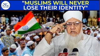 Maulana Sajjad Nomani On quotIndian Muslims Always Have to Prove Patriotism amp Secularismquot indianmuslim [upl. by Ayita]