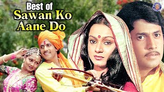 Best Scenes Of Sawan Ko Aane Do  Arun Govil Zarina Wahab  Amrish Puri  Bollywood Romantic Movie [upl. by Odine]