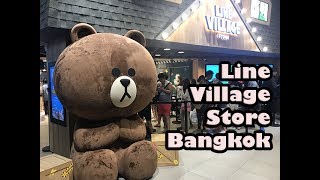 พาชม Line Village Store Bangkok สาขาแรกในไทย First Line Friend Store in Thailand  Angelic Hill Ep2 [upl. by Deehan253]