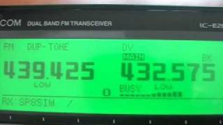 Icom IC2820 Review DStar DV [upl. by Burner]