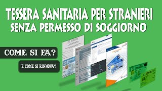 💳Come fare tessera sanitaria senza permesso di soggiorno 2021 💳 [upl. by Takara]