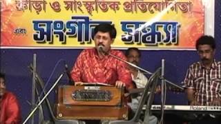 Kaharba Noy Dadra by Jyotiprokash Chatterjee [upl. by Jardena103]