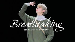 211204 팬사인회 EPEX 이펙스  Breathtaking 뮤 직캠  MU fancam [upl. by Hahn915]