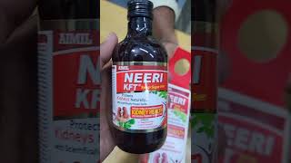 Neeri syrup uses in telugu  kidney stones  urinary infection  burning urine [upl. by Preciosa]