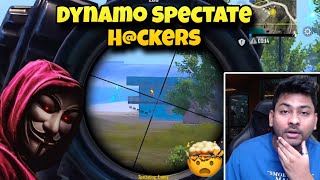 Dynamo Spectated Hcker Angry Reply 🤬 [upl. by Philipson]