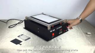 TBK 968 2 in 1 Vacuum Separating Machine for lcd screen refurbished [upl. by Maxfield]