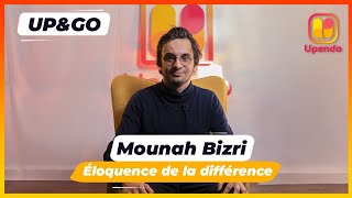 quotÉloquence de la Différencequot par Mounah Bizri [upl. by Beth838]