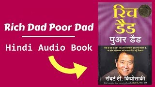 Rich Dad Poor Dad by Robert T Kiyosaki Hindi Audio book [upl. by Atirres960]