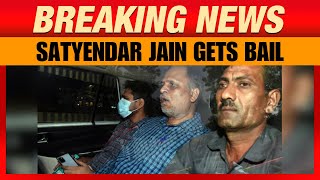 Breaking Delhi Court Grants Bail to AAP Leader Satyendar Jain in Money Laundering Case [upl. by Onilegna310]