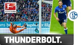 Bentaleb Scores His First Bundesliga Goal in Style [upl. by Daisy]