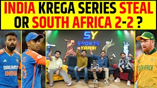 🔴INDIA vs SA SURYAKUMAR YADAV amp COMPANY KAREGI SERIES STEAL YA SA KAREGA 22 [upl. by Lesnah]