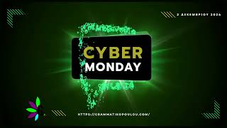 CYBER MONDAY [upl. by Eyllek]