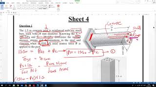 statically indeterminate problems section 4 Faculty of engineering  Helwan university Strength [upl. by Aneehsor]