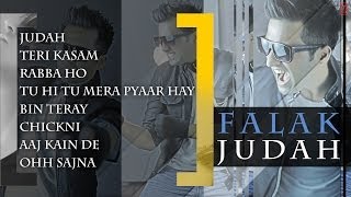 Falak Shabir 2nd Album quotJUDAHquot Full Songs Official  Jukebox 1 [upl. by Mota]