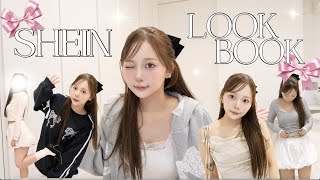 【SHEIN】秋服爆買いlookbook‼️全部大当たりで可愛すぎたお話🎀全部着用してるよ⟡· [upl. by Wanfried]