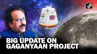 ISRO provides vital update on Gaganyaan project [upl. by Waxler]