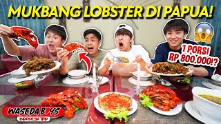 PRESIDEN PERNAH KE SINI MUKBANG LOBSTER DI PAPUA  WASEDABOYS INDONESIA TRIP [upl. by Haididej]