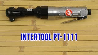 Распаковка Intertool PT1111 [upl. by Grodin]