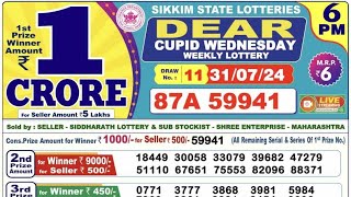 Sikkim State lottery Cupid Wednesday Weekly lottery result 6pm live  Sikkim lottery result live 6pm [upl. by Ecilahc]