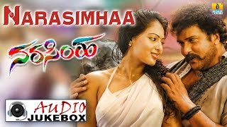 Bande Naanu Bhoomige  Narasimhaa Kannada Movie  Ravichandran Nikesha Patel  Jhankar Music [upl. by Ushijima]