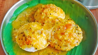 Pasi Paruppu Sambar For Idli Dosa  How to make Moong dal sambar in pressure cooker  Tiffin sambar [upl. by Ymma]