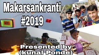 Yeola Makarsankranti  Full video Yevla Kite Festival Video By Kunal Ponde [upl. by Argus]