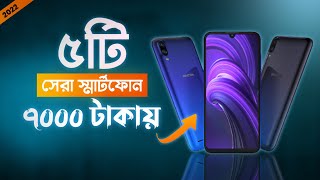 TOP 5 Best Mobile Phones Under 7000 In Bangladesh 2022  Best Phone Under 7000 Taka [upl. by Atimed477]