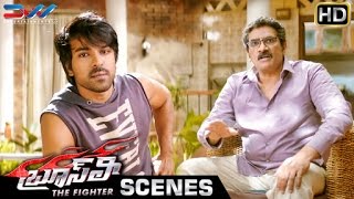 Ram Charan amp Rao Ramesh Comedy Scene  Bruce Lee The Fighter Movie  Rakul Preet  Kriti Kharbanda [upl. by Nede125]