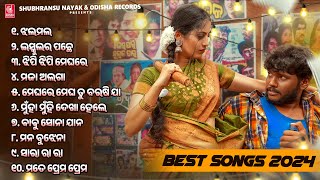 All Best Odia Hits  Mantu Chhuria Humane Sagar Aseema Panda  Odia Jukebox [upl. by Zilevi]