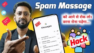 spam massage block  how to block spam massage in mobile phone [upl. by Sherye]