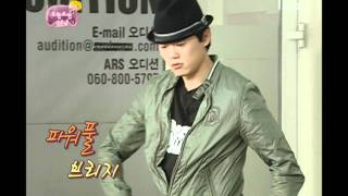 Infinite Challenge Idol1 05 아이돌 도전1 20100731 [upl. by Zenobia472]