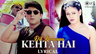 Dil Deewana Kehta Hai Ki Pyaar Kar  Lyrical  Hogi Pyaar Ki Jeet  Udit Narayan  90s Hit Songs [upl. by Aissyla]