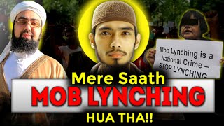 MOB LYNCHING Incident🔥😔  Mufti Yasir Nadeem alwajidi  motivation islamicscholar [upl. by Aseela]