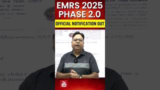 EMRS 2025 PHASE 20 OFFICIAL NOTIFICATION OUT 🔔 EMRS NEW VACANCY 2025 emrsnewvacancy shorts [upl. by Robertson]