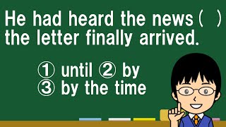 【まずは、選択肢の品詞に注目！】１日１問！高校英語478【大学入試入門レベルの空欄補充問題！】 [upl. by Nnadroj]